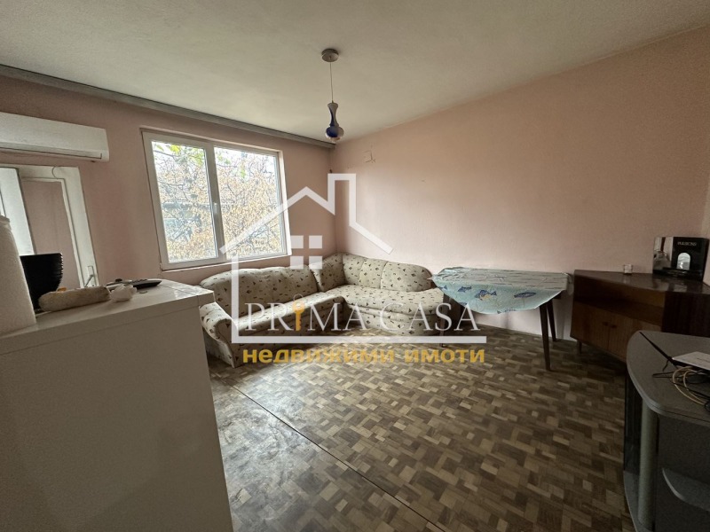 In vendita  1 camera da letto Plovdiv , Sadijski , 58 mq | 79781750