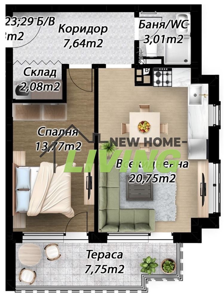 Продава 2-СТАЕН, гр. Пловдив, Беломорски
