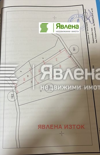 Продаја  Плот регион Софиа , Хераково , 800 м2 | 66621847 - слика [3]