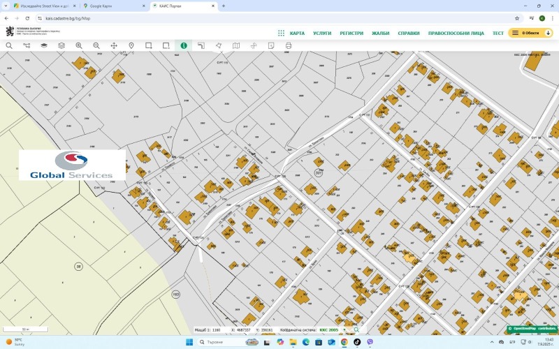 Продава ПАРЦЕЛ, гр. Долна баня, област София област, снимка 5 - Парцели - 52706834