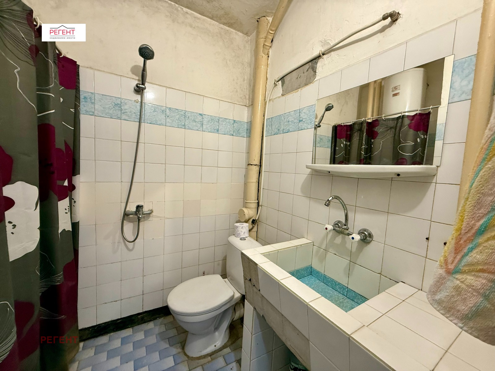 Продава 2-СТАЕН, гр. Габрово, Дядо Дянко, снимка 8 - Апартаменти - 54346443