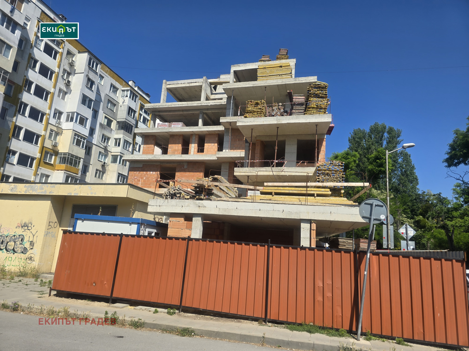 Продава 2-СТАЕН, гр. Варна, Левски 1, снимка 6 - Апартаменти - 55048153