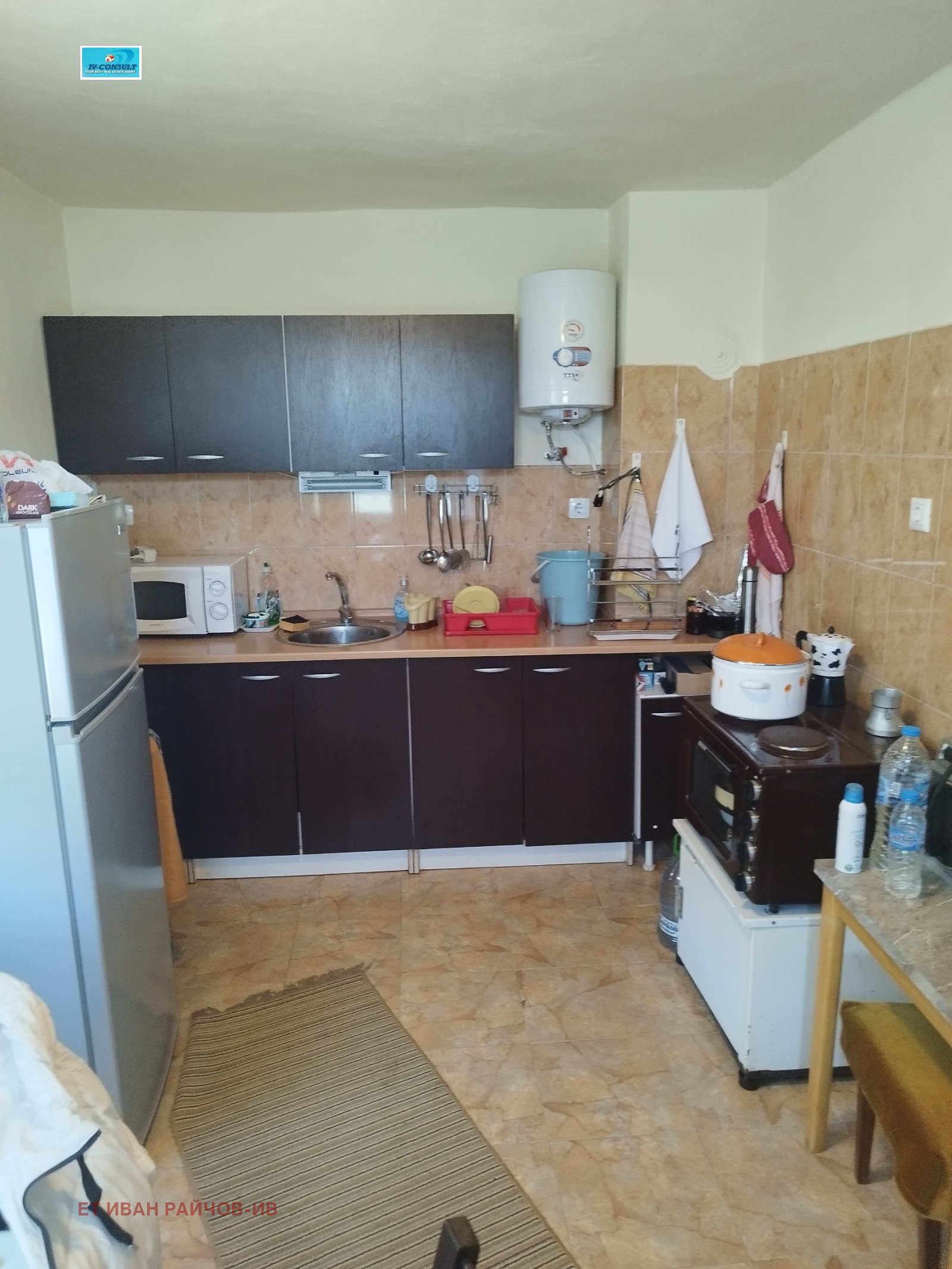 Продава КЪЩА, гр. Дупница, област Кюстендил, снимка 6 - Къщи - 53808597