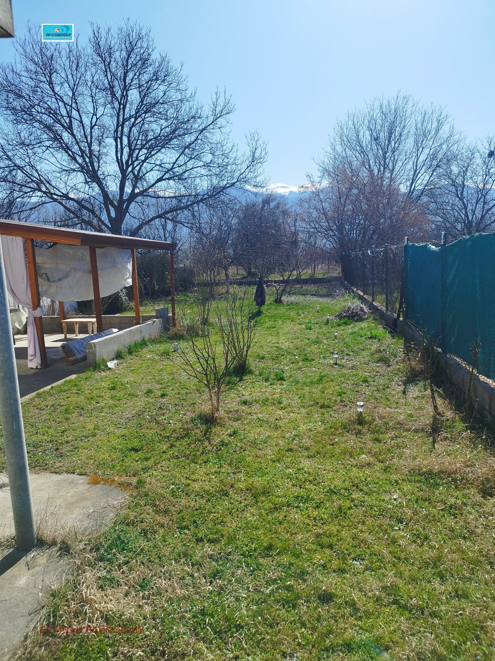 Продава КЪЩА, гр. Дупница, област Кюстендил, снимка 4 - Къщи - 53808597