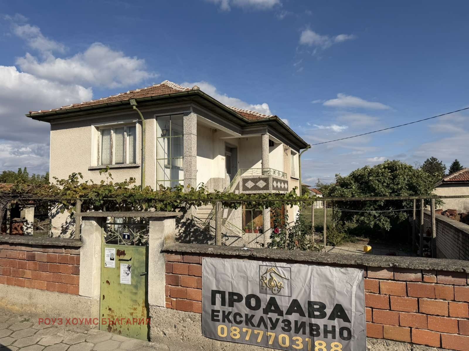 Продава КЪЩА, с. Граф Игнатиево, област Пловдив