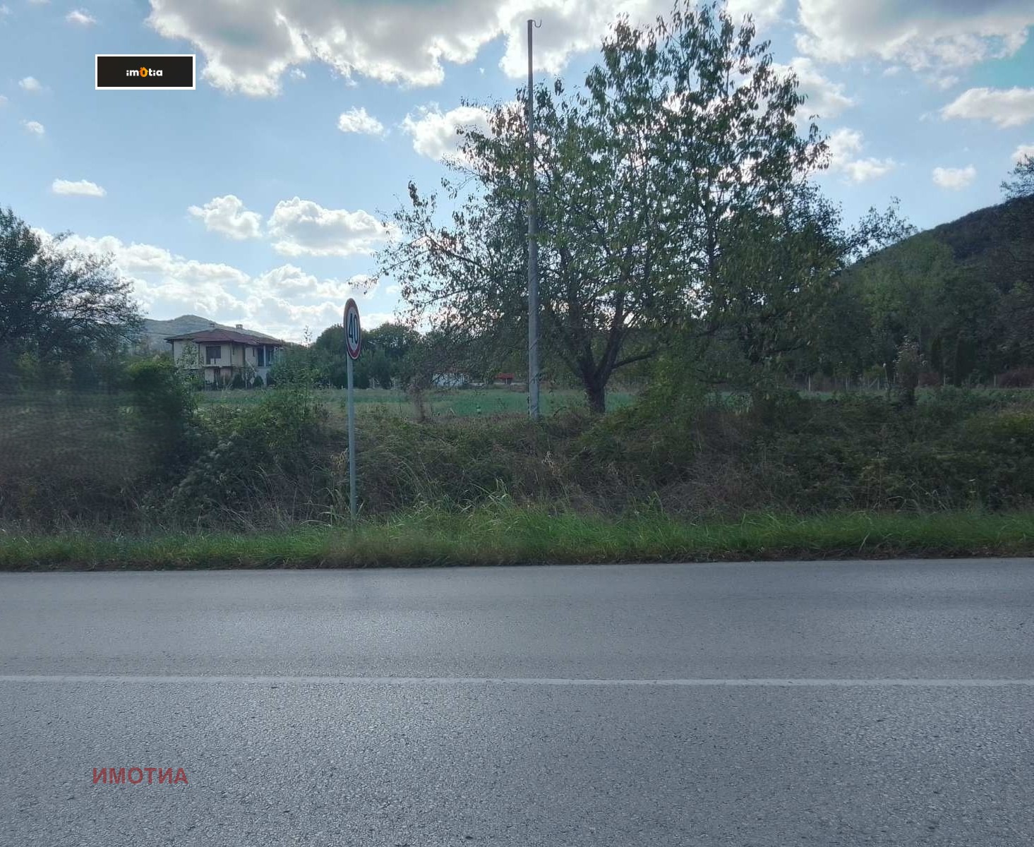 Продава ПАРЦЕЛ, гр. Троян, област Ловеч, снимка 4 - Парцели - 53798073