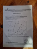 Продава ПАРЦЕЛ, гр. София, Горна баня, снимка 5