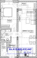 Продава 2-СТАЕН, град София, Дружба 2 • 152970 € • 13383995 — Holmes.bg
