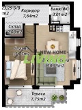 Продава 2-СТАЕН, град Пловдив, Беломорски • 93510 € / 182889.66 лв. • 58711463 1