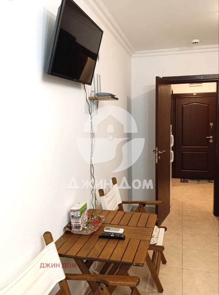 ������� 1-����� | Imot.bg � ����������� 4