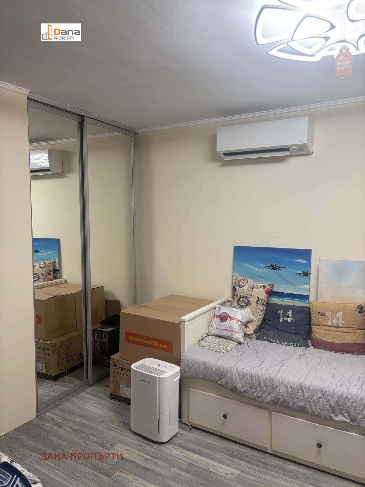 ������� 1-����� | Imot.bg � ����������� 4