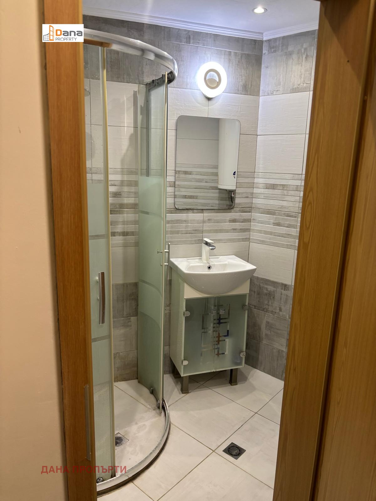 ������� 1-����� | Imot.bg � ����������� 10