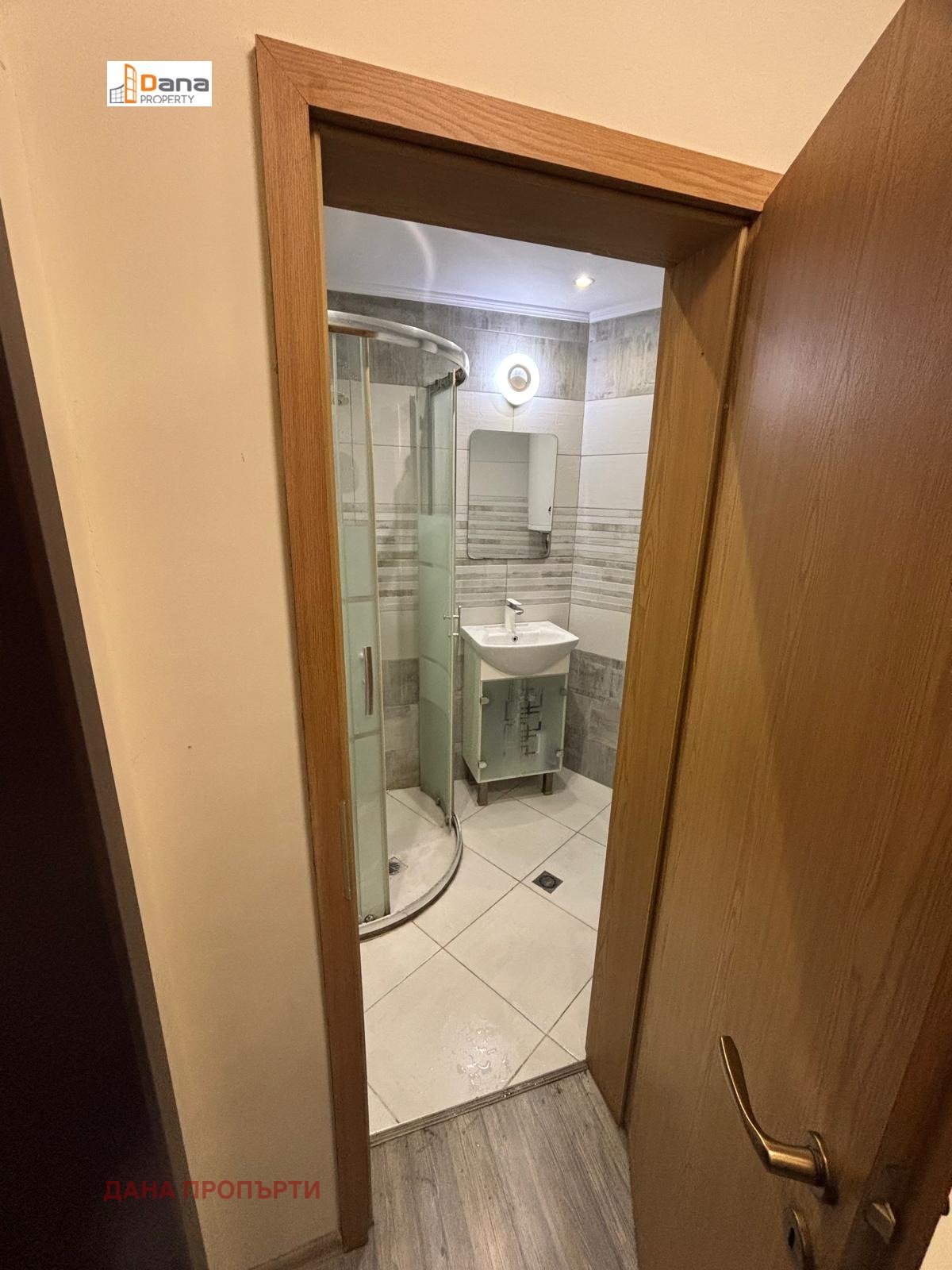 ������� 1-����� | Imot.bg � ����������� 9