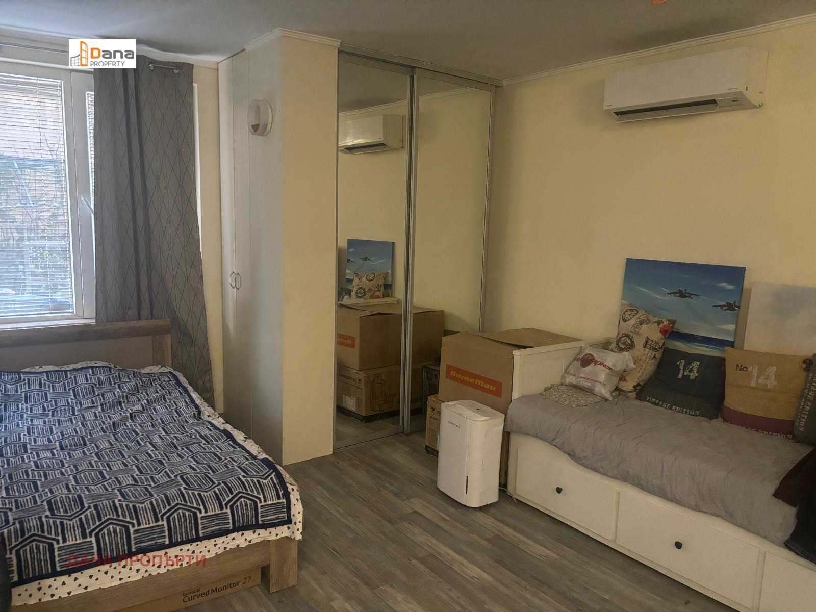 ������� 1-����� | Imot.bg � ����������� 5