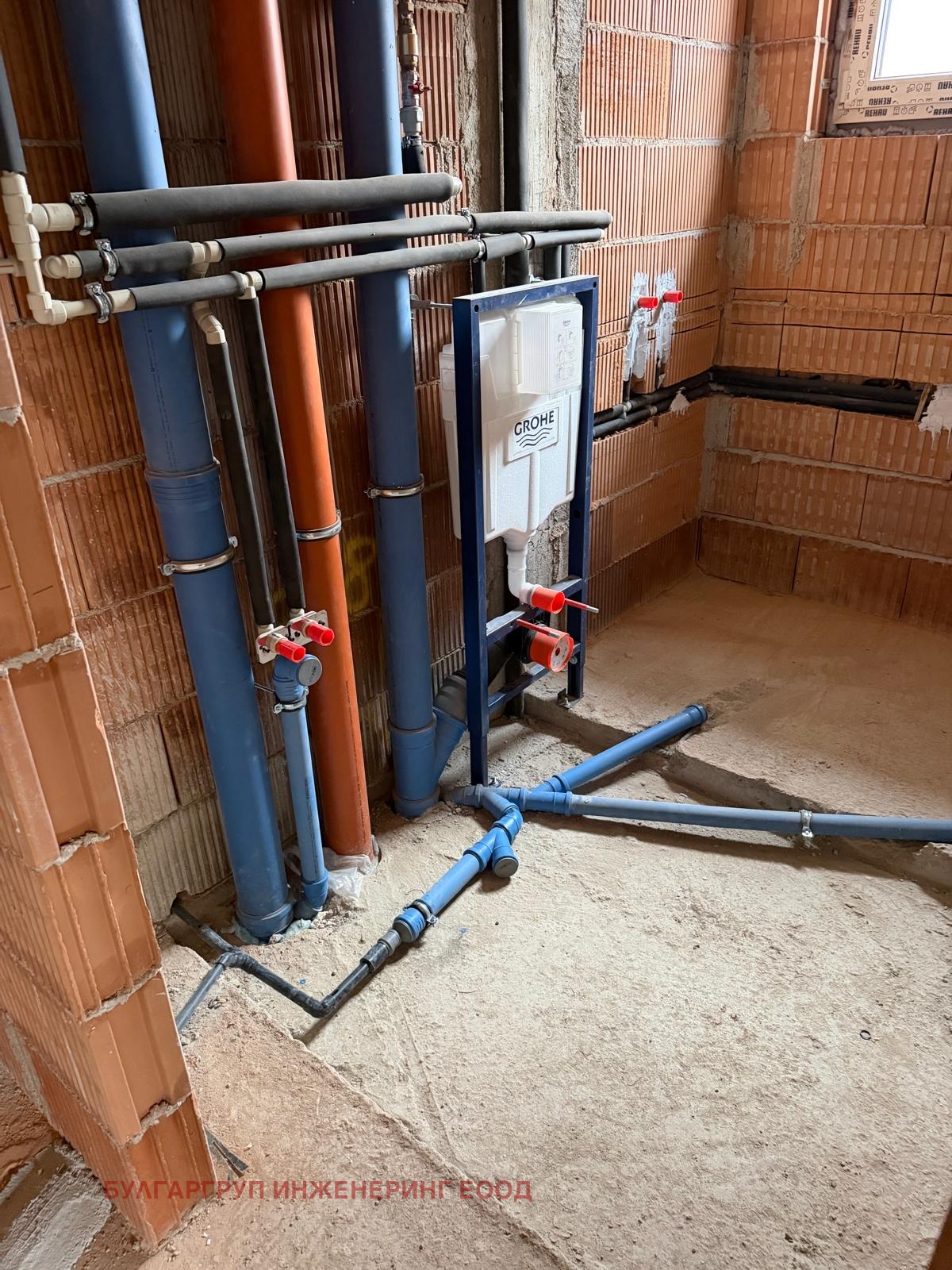 ������� 2-����� | Imot.bg � ����������� 7