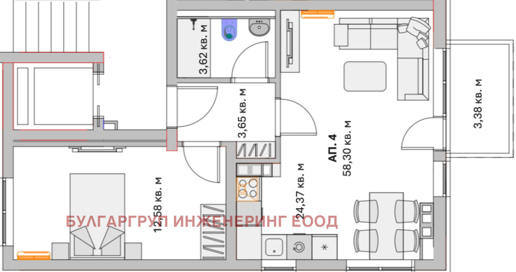 ������� 2-����� | Imot.bg � ����������� 8