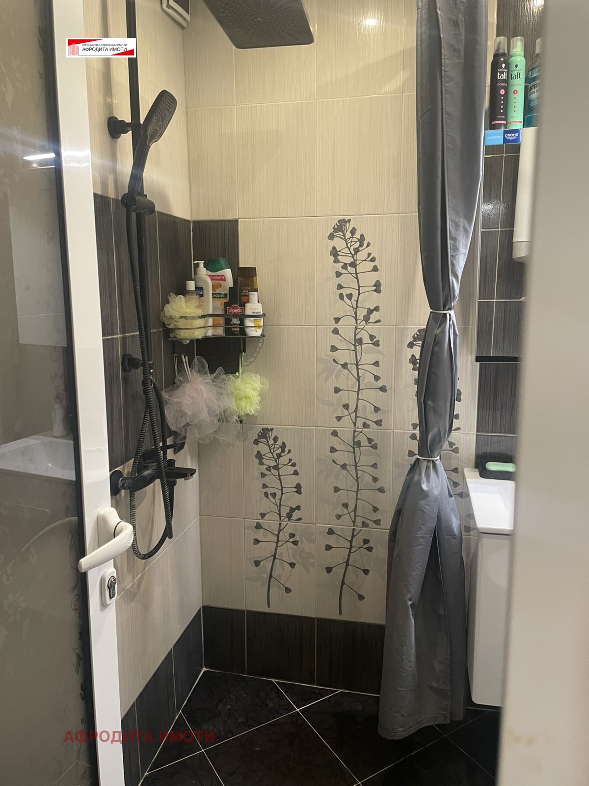 Продава 2-СТАЕН | Imot.bg — изображение 12