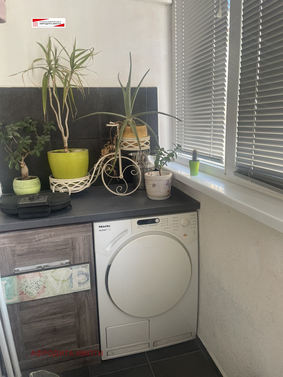 Продава 2-СТАЕН | Imot.bg — изображение 6