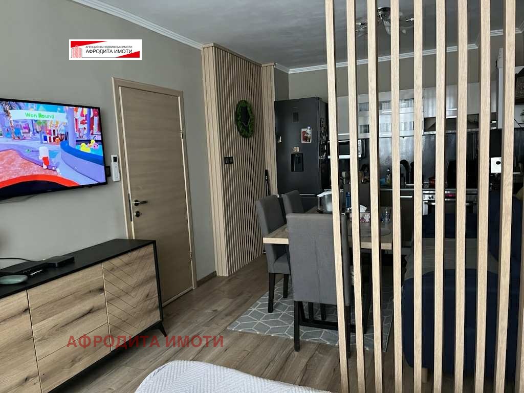 Продава 2-СТАЕН | Imot.bg — изображение 1