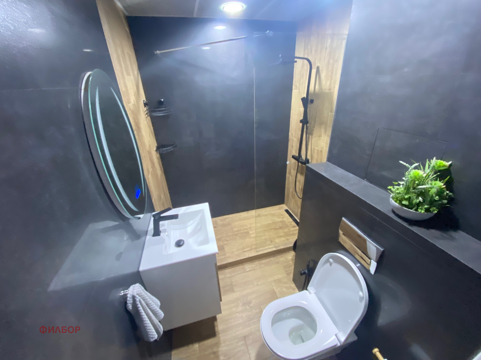 ������� 2-����� | Imot.bg � ����������� 15