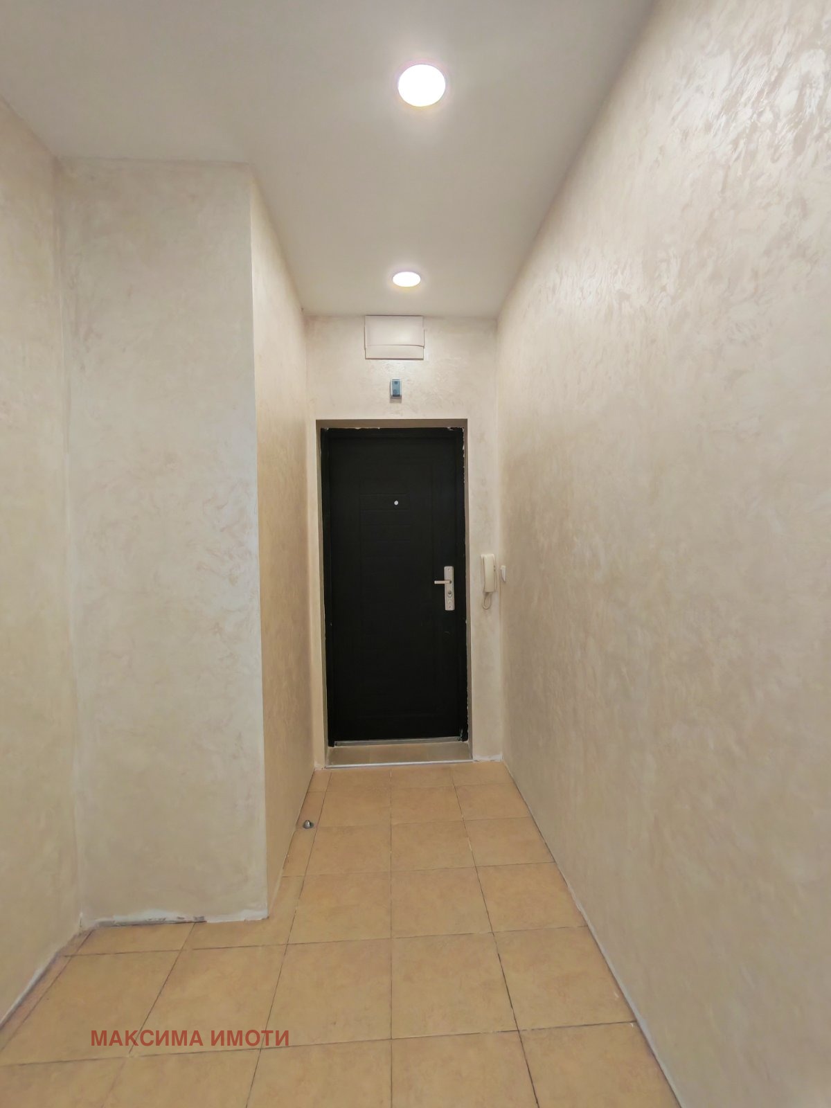 ������� 2-����� | Imot.bg � ����������� 7