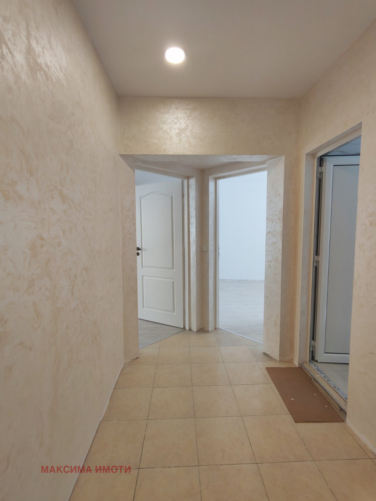 ������� 2-����� | Imot.bg � ����������� 6