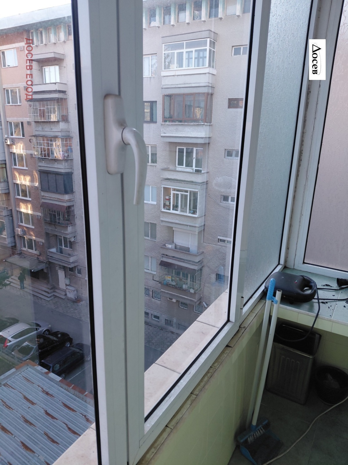 ������� ���������� | Imot.bg � ����������� 17