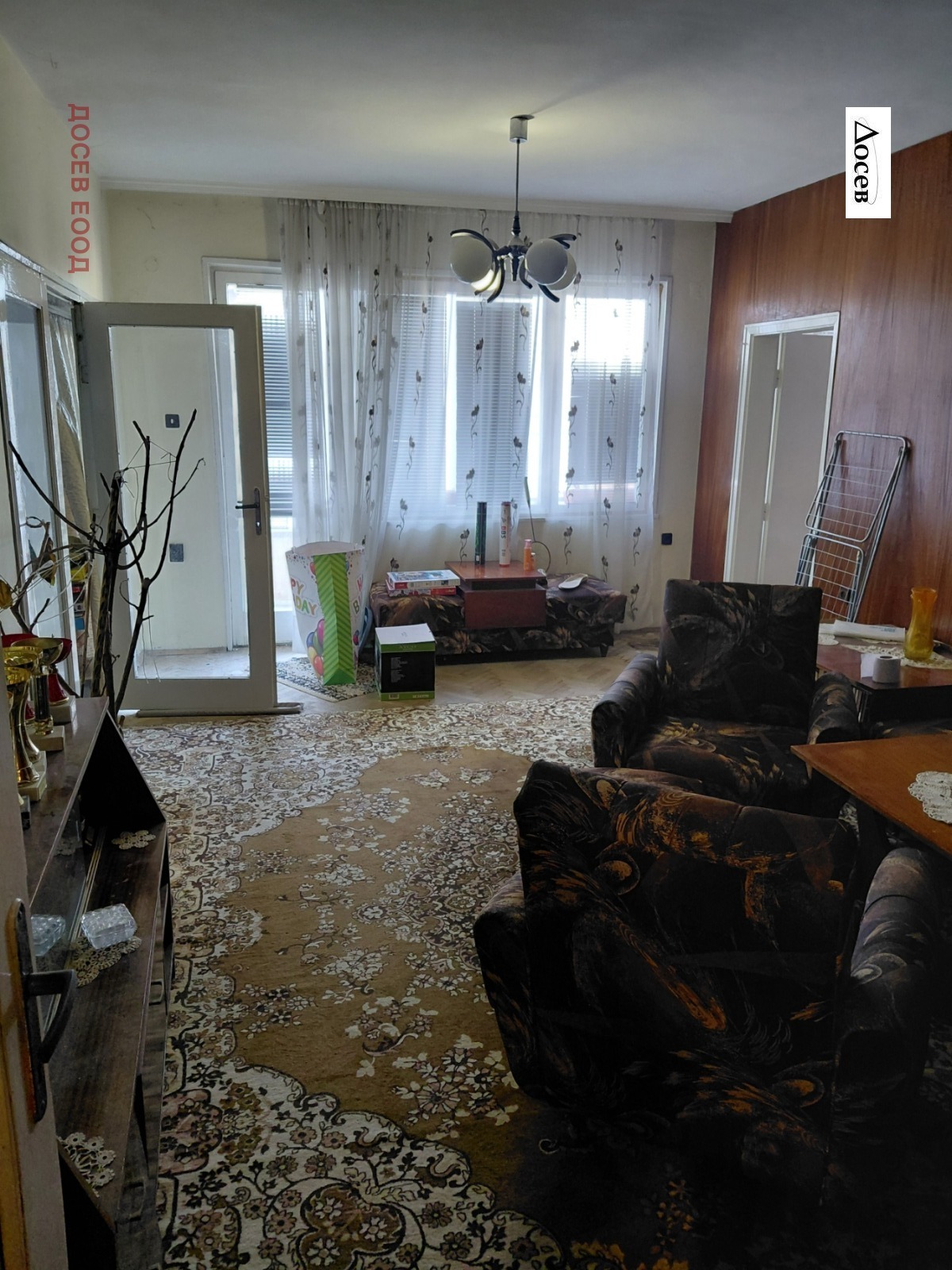 ������� ���������� | Imot.bg � ����������� 1