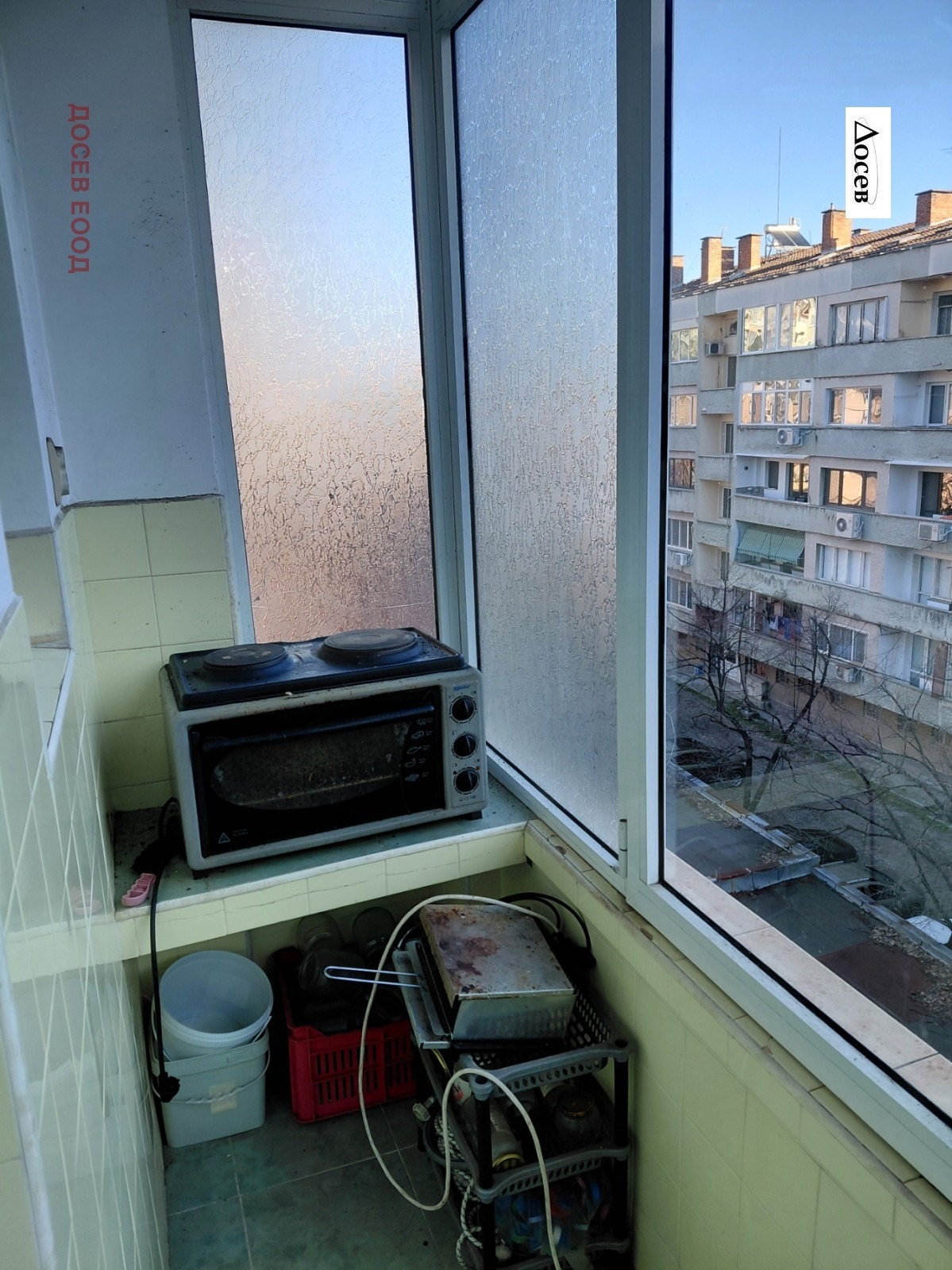 ������� ���������� | Imot.bg � ����������� 15