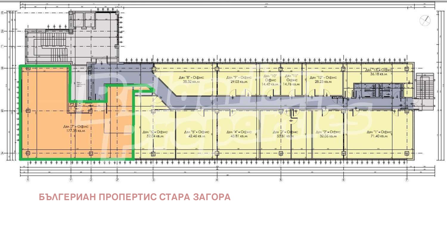 Продава ОФИС | Imot.bg — изображение 1