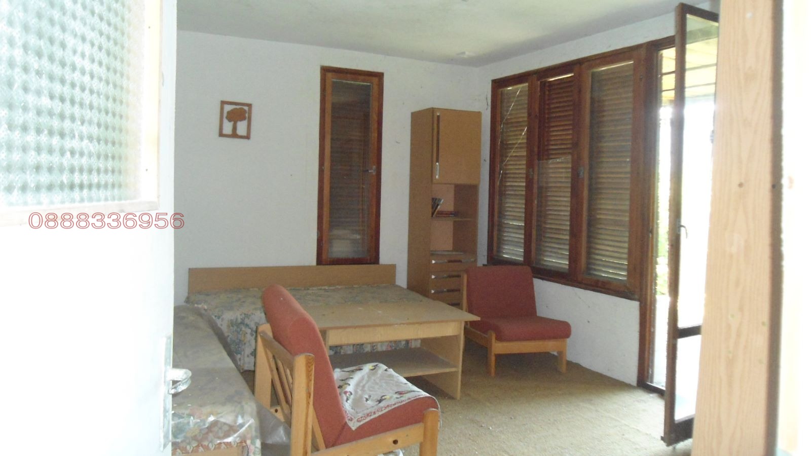 ������� ���� | Imot.bg � ����������� 7