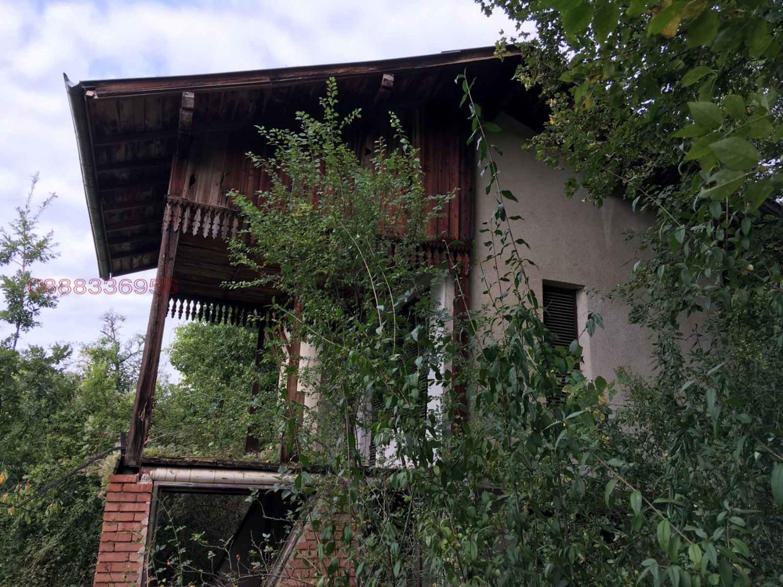 ������� ���� | Imot.bg � ����������� 2