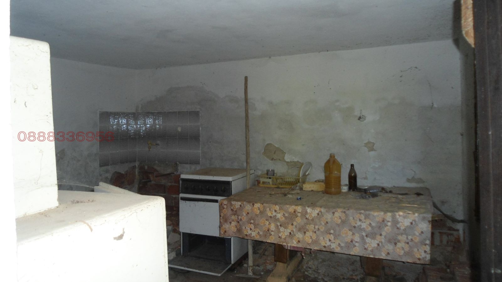 ������� ���� | Imot.bg � ����������� 8