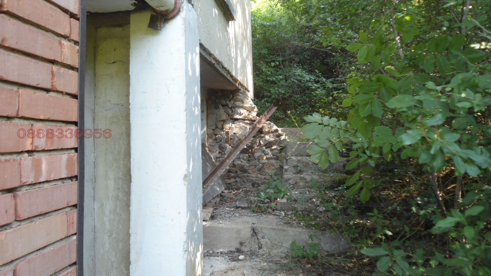 ������� ���� | Imot.bg � ����������� 5