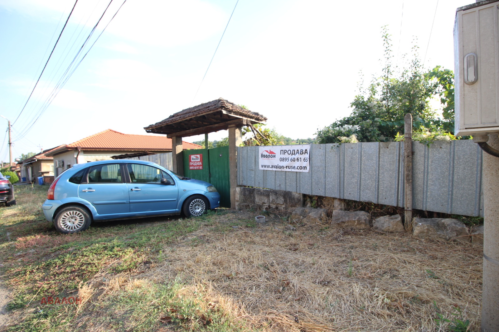 ������� ���� | Imot.bg � ����������� 1