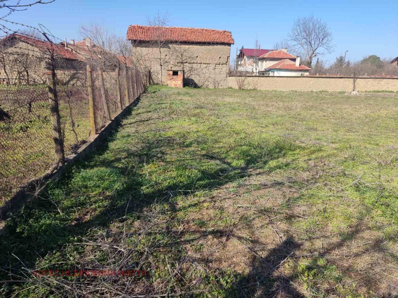 ������� ������ | Imot.bg � ����������� 2
