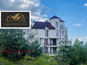 1 Schlafzimmer Bojana, Sofia 5