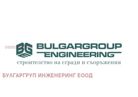  3- | Imot.bg    8