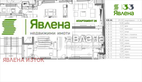 ������� 4-����� | Imot.bg � ����� ������ 14