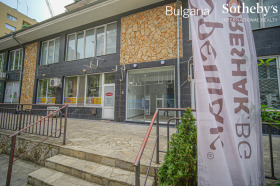 Kontor Mladost 4, Sofia