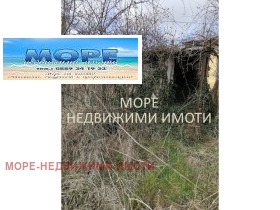 Плот Черни врах, регион Бургас 4