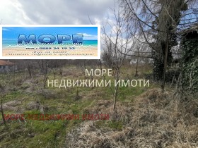 Плот Черни врах, регион Бургас 3