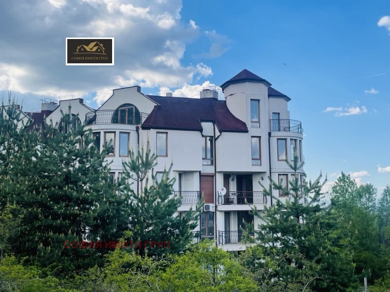 Zu verkaufen  1 Schlafzimmer Sofia , Bojana , 98 qm | 34096206 - Bild [5]