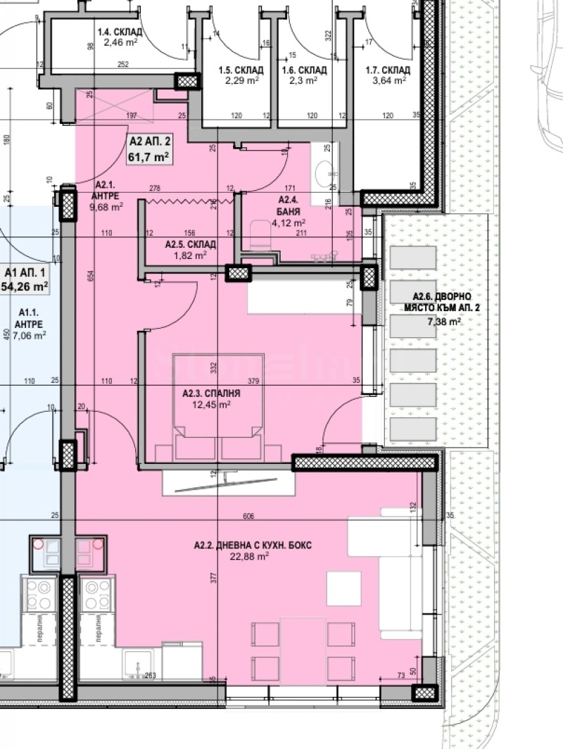 Продава 2-СТАЕН, гр. София, Карпузица, снимка 4 - Апартаменти - 53112863