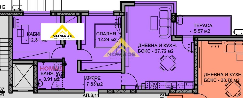 Продава  3-стаен град Пловдив , Остромила , 98 кв.м | 20497679 - изображение [3]