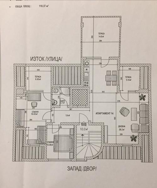 Продава 3-СТАЕН, гр. София, Оборище, снимка 17 - Апартаменти - 53164741