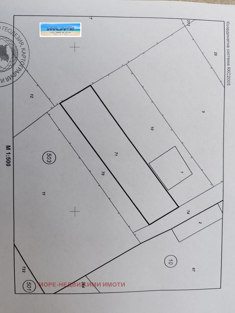 For Sale  Plot region Burgas , Cherni vrah , 500 sq.m | 76398582 - image [6]