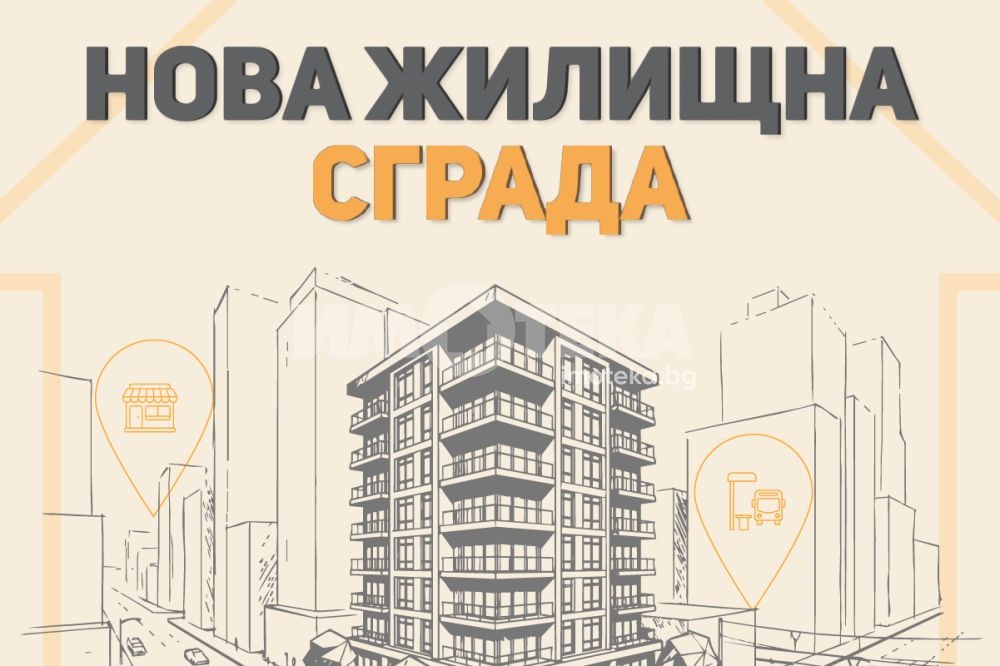 Продава 2-СТАЕН, гр. Варна, Колхозен пазар, снимка 3 - Апартаменти - 55393308