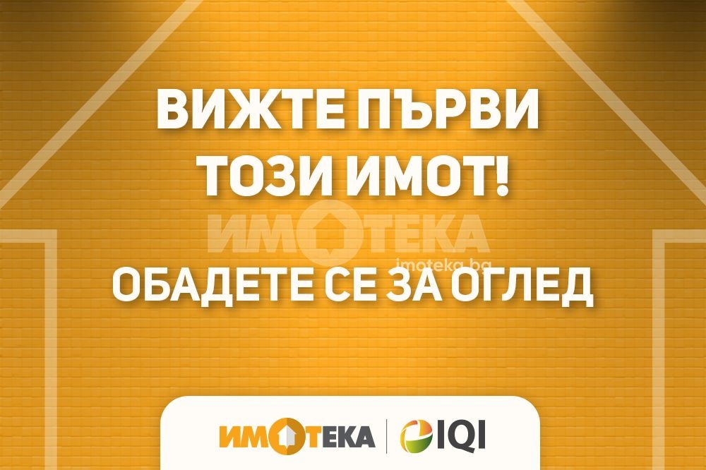 Продава 2-СТАЕН, гр. Варна, Колхозен пазар, снимка 2 - Апартаменти - 55393308