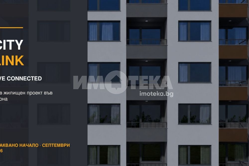 Продава 2-СТАЕН, гр. Варна, Колхозен пазар, снимка 4 - Апартаменти - 55393308